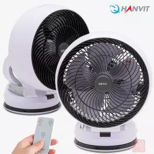 한빛 12인치 리모컨 에어 써큘레이터 선풍기 HV-2122CQ 탁상용 좌석용 스탠드 서큘레이터 팬 공기순환 캠핑