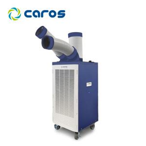캐로스 CPC-F3900B 블루 실외기 필요없는 산업용 이동식 에어컨 2구 공업용