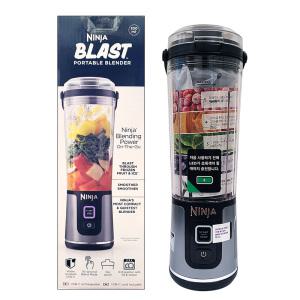 샤크닌자 블라스트 무선 포터블 블렌더 BC151KR 휴대용 믹서기 - BNS