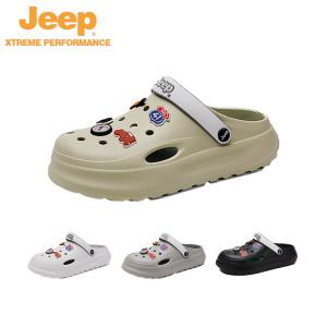 지프 JEEP EVA 슬리퍼 겸 샌들+(파츠 10개) 남자 여자 남성 여성 사무실 실내화 여름 아쿠아 크록스