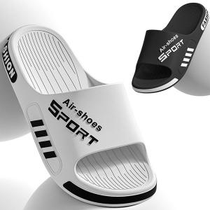발편한슬리퍼 여름 푹신한 슬리퍼 회사 실내화 에어스포츠