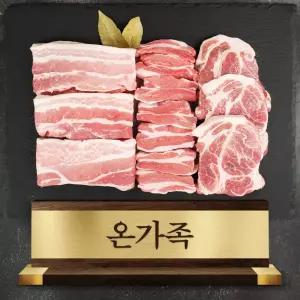 구이용 한돈선물세트 1.6kg 온가족 냉장 프리미엄 저탄소 생 돼지고기 