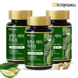 로니웰 릴렉스케어 여주정 90정 3통 (9개월분) / 국내산 여주환 여주분말
