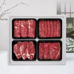 1+한우 구이용 선물세트(등심400g, 부채살400g, 안심400g, 채끝400g)