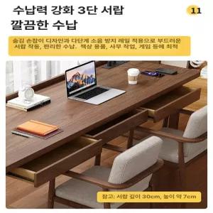 틴다샵 2인용컴퓨터책상 사무용 컴퓨터책상