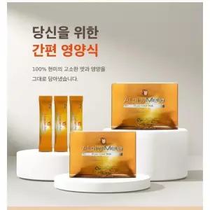 엄선된 특별한 현미쌀눈 알파메타(10g x 25포)남녀노소 필수 건강 곡물 비즈월드 코리아