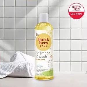 갤러리아 버츠비 베이비 샴푸앤워시 350ml