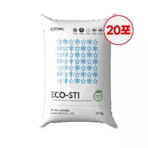 스타스테크 국내산 제설제 친환경 염화칼슘 20kg 20포 제설용 대용량 ECO-ST1