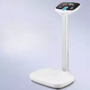 신장 측정기 성인 보건실 스마트 병원 셀프키재기 홈