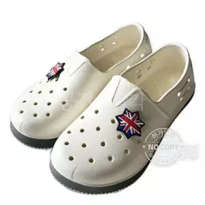 국산 EVA 항균 실내화 240 250 아이보리 여자 학생 학교 학원