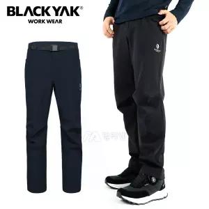 블랙야크 기모바지 남성 방한 겨울 등산바지 작업복