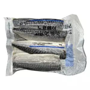 코스트코 노르웨이 고등어필렛 1kg /냉동 손질고등어 생선구이 반찬