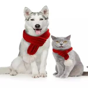 틴다샵 강아지목도리 목도리 고양이 강아지 겨울 뜨개