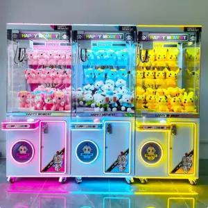 틴다샵 대형인형뽑기 업소용 대형 인형뽑기 기계 인형