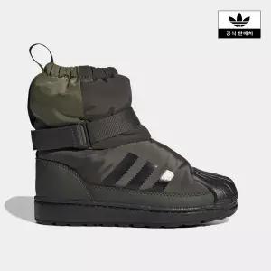 [아디다스키즈](강남점)[adidas kids] (170~210) 슈퍼스타 360 윈터라이즈 부츠 3종택1 (JQ7950,JQ7949...