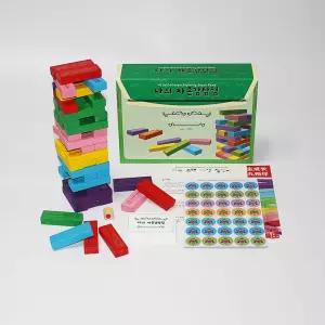 마인드프레스 나의 자존감탐험-젠가게임