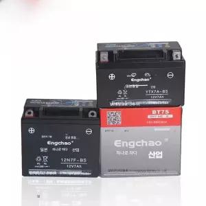 아세아 관리기 밧데리 바이크 스쿠터 배터리 12V 5A 7A 9A