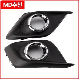 앞범퍼 안개등, 그릴 커버 프레임, 메쉬 BKD1-50-C11, 마쓰다 3, 악셀라 2014 1 쌍