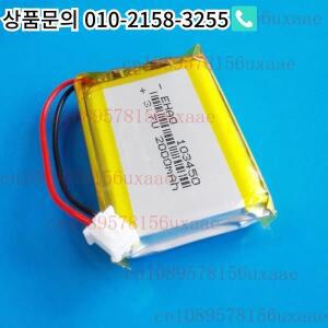 XMSJ 3.7v 2000mAh Li Po 충전식 배터리 103450 JST 1.25/1.5/2.0/2.5 커넥터
