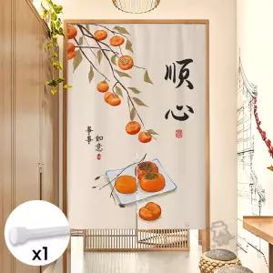 한식 노렌 가림막커튼 린넨 천가리개 입구 커튼 주점 감성 식당 전통차 감