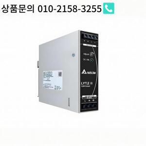 DRL-24V120W1EN 델타 전자 스위칭 공급 장치 DIN 레일 시리즈 24V 5A 120W DC