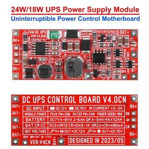 PLC모듈 DC 12V 15V 24W 18W 1A UPS 전원 공급 장치 모듈 무정전 제어 마더보드 2S V4 0CN 레드 보드