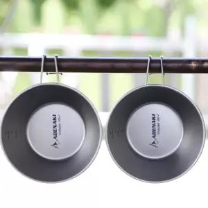 아베나키 캠핑 백패킹 티타늄 시에라컵 300ml 식기 그릇 막걸리잔