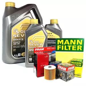 BMW 1시리즈 (F20)(13-19년) 118d/120d 엔진오일교환세트 세븐골드9 C2C3 5W30 5L 에어+오일필터