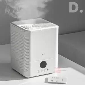듀플렉스 안심살균 가열식 가습기 3.5L 용량 리모컨 기능 상부급수 편리한세척 논스틱 세라믹코팅 탈착식 필터