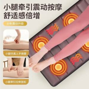 새로운 전신 다기능 가정용 마사지 패드 자동 목 어깨 허리 뒤 다리 발 뜨거운 압축 쿠션 베개