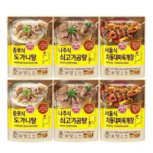 오뚜기 쇠고기프리미엄3종세트 도가니탕+곰탕+대파육개장 총 6봉