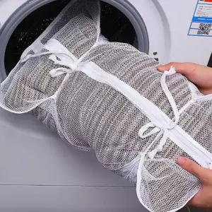 베개 3D 세탁망 50X70cm 대형 이불 패딩 겸용 세탁용 사각 그물망 건조편리