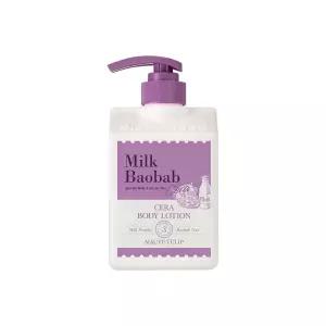 세라 바디로션 모브튤립 600ml 1개 퍼퓸 대용량 단품