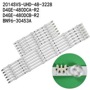 D4GE-480DCA 480DCB-R3용 LED 백라이트 스트립 UN48H6900AF UE48H6600 UE48H5020AK UE48H6410AU UA48H5100A