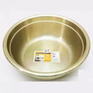 황양푼 XJF574O8 다용도 양푼이 27cm 양은그릇 양은식기 비빔밥