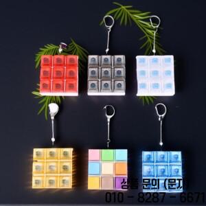 9키 손가락 키보드 캡 스트레스 해소 장난감 버튼 키체인 기계식