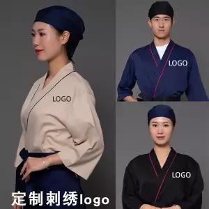 조리복 셰프복 요리복 주방복 주방 작업복 중간 작업복을 입은 일식 레스토랑 요리사 스시 요리 이자카야