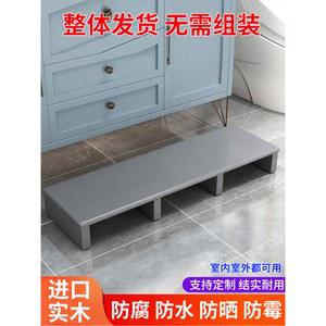 싱크대 키높이 발판 다리발판 11 방 1_가로 풋스툴 밑 책상 높이 30 원목 x 세로 40