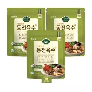 한닢쿡 코인육수 동전육수 시원한맛x 3팩