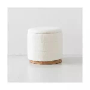 메온셀 MARKETB 네르센 부클레 수납 스툴 A형