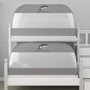 실내용 난방텐트 1인용 2층 암막 텐트 벙커형 방한텐트