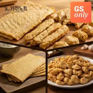 [키친노트] 부산 어묵장인 모둠어묵 1kg+사각어묵 1kg+볼어묵 1kg