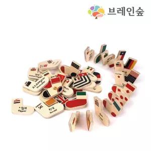 영유아 집콕놀잇감 만국기 양말 도미노그램 집중력발달 감각자극놀이