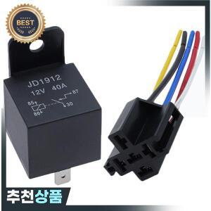 45 핀 4P 5P 40A 방수 자동차 릴레이 긴 수명 헤드 라이트 에어컨 용 일반적으로 열림 DC 12V/24V