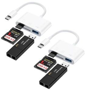 17 프로 맥스 에어 16e 16 15 플러스용 SD 카드 리더 2팩, / 맥 노트북 삼성 갤럭시, 타입 C 메모리 마이크로 어댑터 USB to 디지털 카메라용