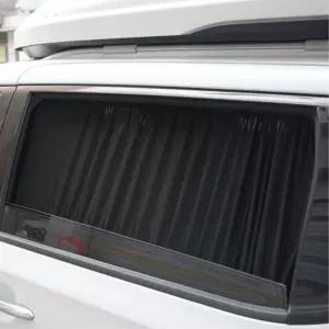 팰리세이드 차량용커튼 햇빛가리개 카커텐 폭염대비