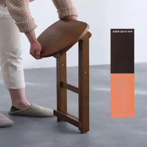 접이식 홈바 의자 간이 바텐 식탁 칵테일 1개