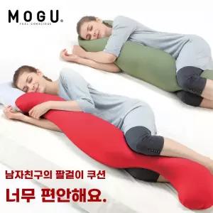 비즈 바디필로우 등 약 베개 소파 MOGU 긴 5cm 쿠션 커버 분리 침대