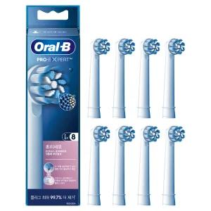 오랄비 프로 엑스퍼트 리필모EB60X8