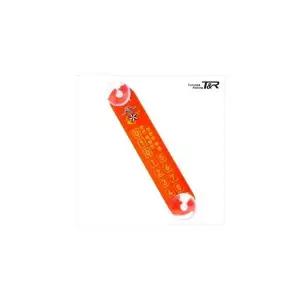 핸드폰 자동차 새차선물 연락처 주차알림판 알림판 전화번호 해병대 6348 주차판